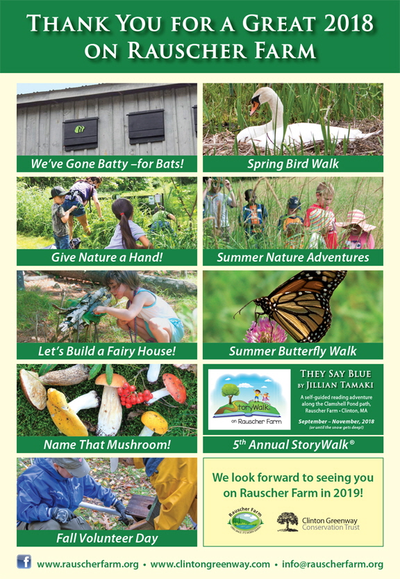 2018_RF_EOY_Flyer_no_cropmarks (1)-1